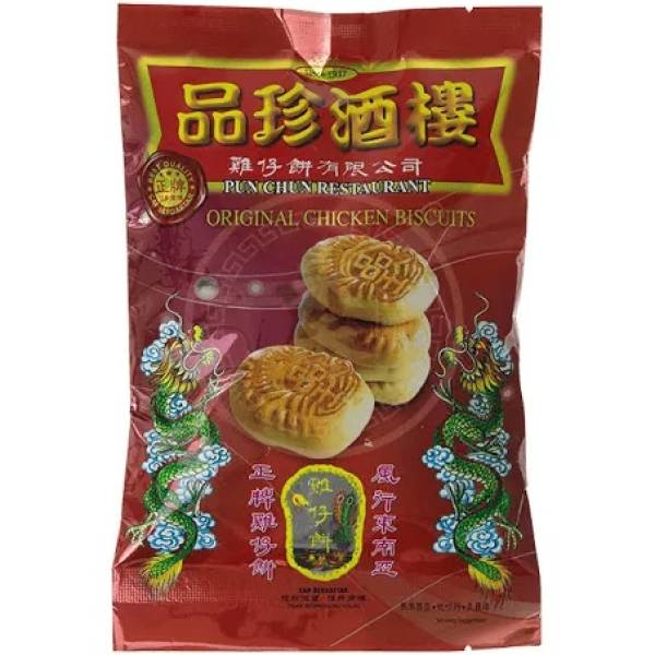 Pun Chun Chicken Biscuit