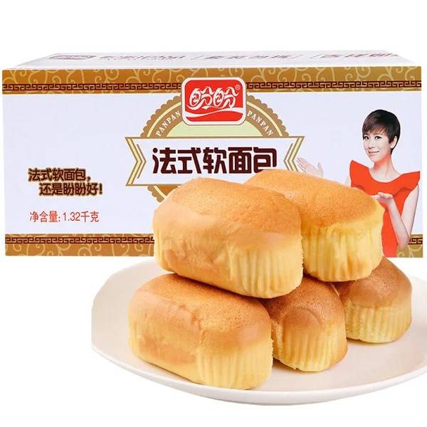 French Style Soft Bread 1.32kg Breakfast Full Box