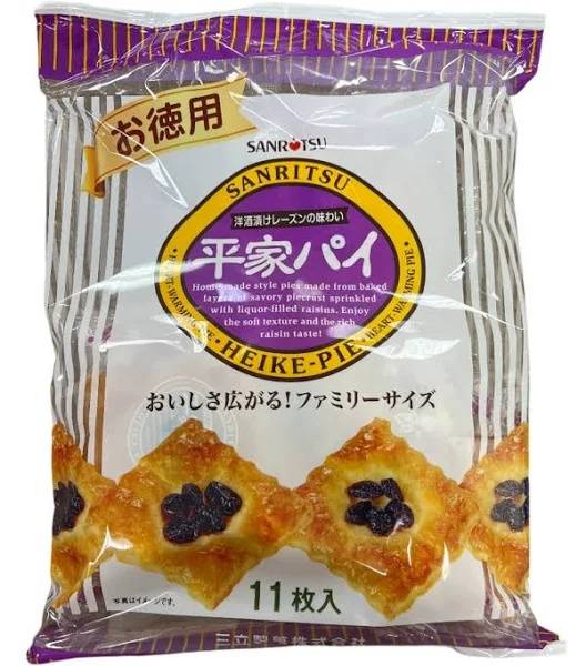 Victitable Heike Pie 11 pieces