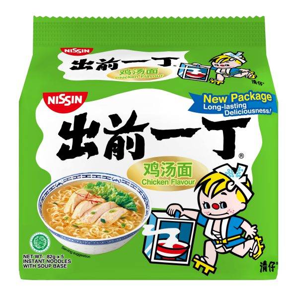 Nissin Chicken Bag