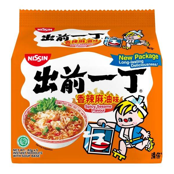 Nissin Spicy Sesame Oil Bag